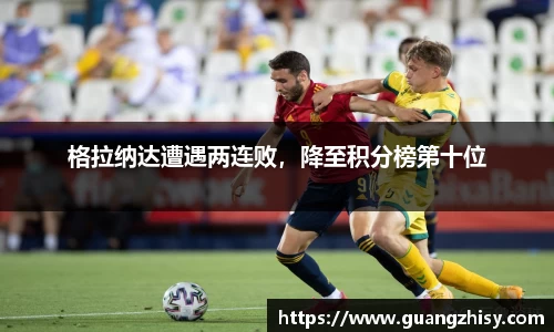 芒果体育官方网站