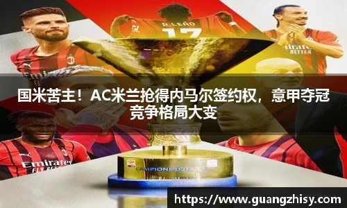 芒果体育官方网站