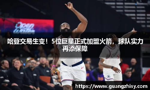 芒果体育官方网站