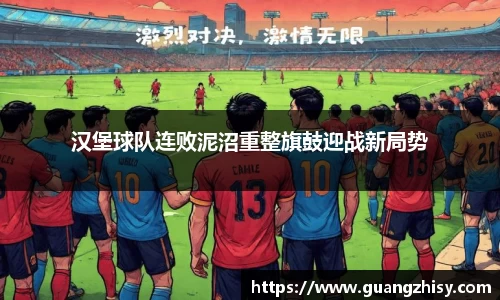 芒果体育官网入口