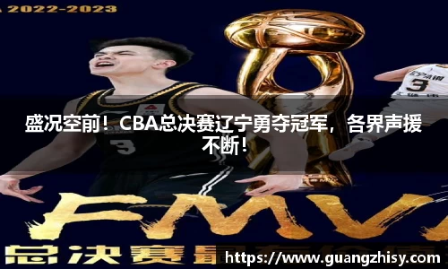 芒果体育官网入口