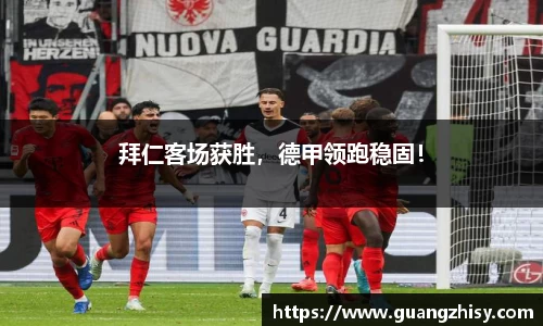 芒果体育官方网站