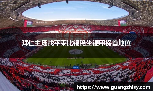 芒果体育官网入口