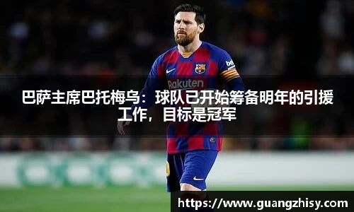 芒果体育官网入口