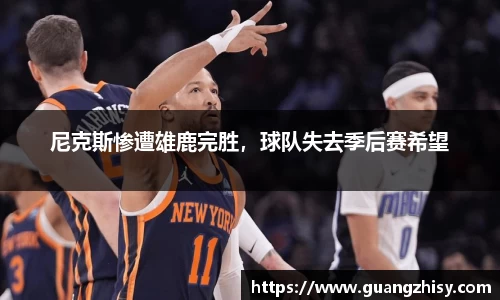 芒果体育官方网站