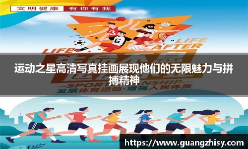 芒果体育官方网站