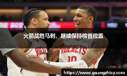 芒果体育官方网站