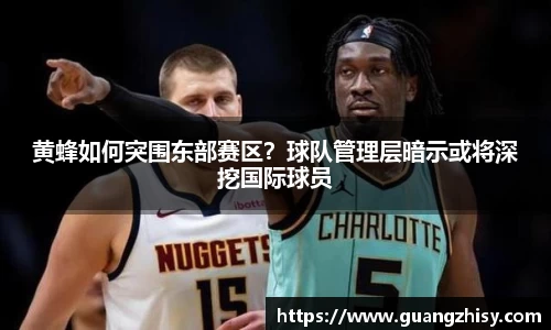 芒果体育官方网站