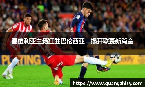 芒果体育官网入口
