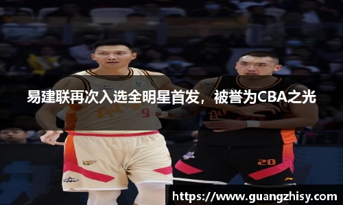 芒果体育官网入口