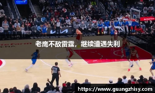 芒果体育