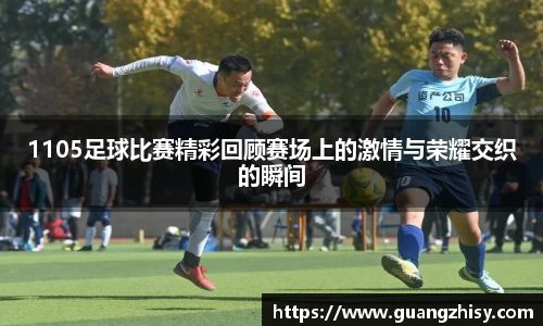 芒果体育官方网站