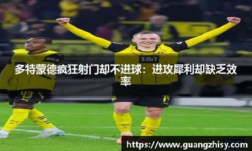 芒果体育