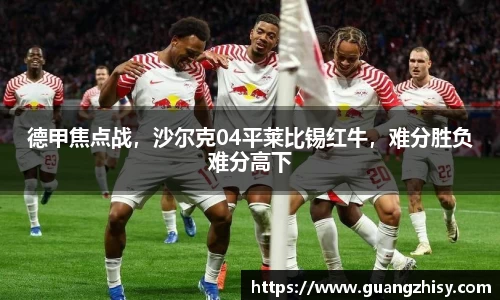 芒果体育官网入口
