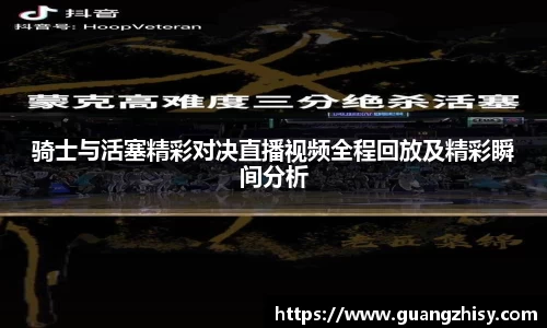 芒果体育app