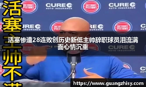 芒果体育官网入口