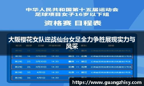 芒果体育官网入口