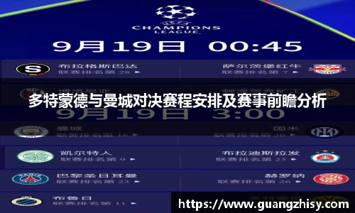 芒果体育官网入口