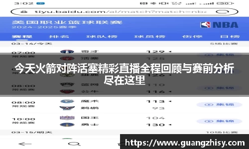 芒果体育官网入口
