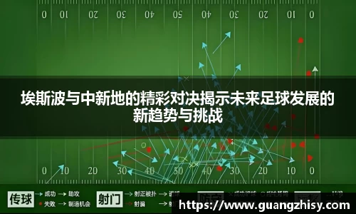芒果体育