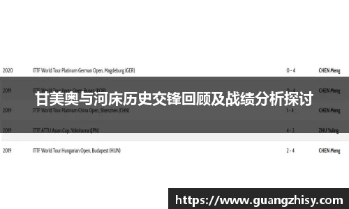 芒果体育官方网站