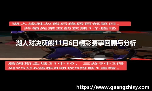 芒果体育
